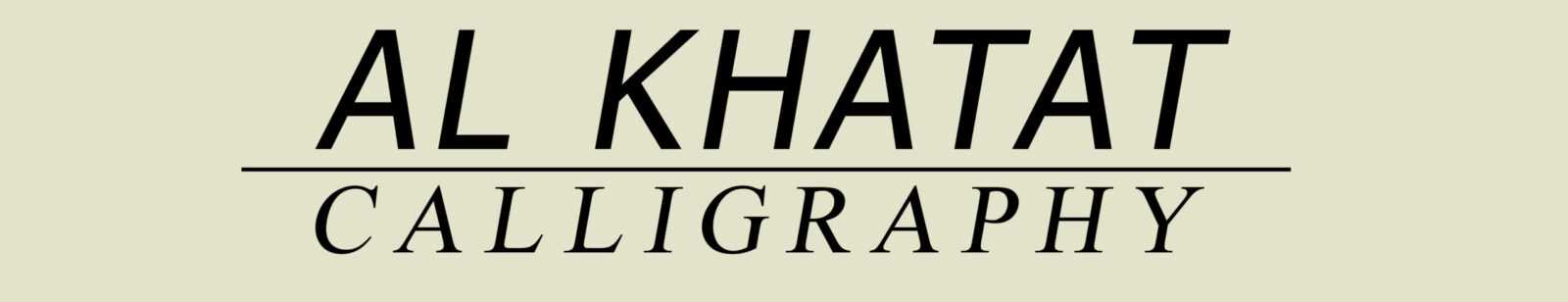 Al Khatat