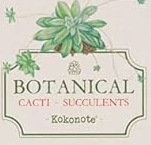 Botanical