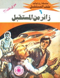 9789927134876_1.jpg