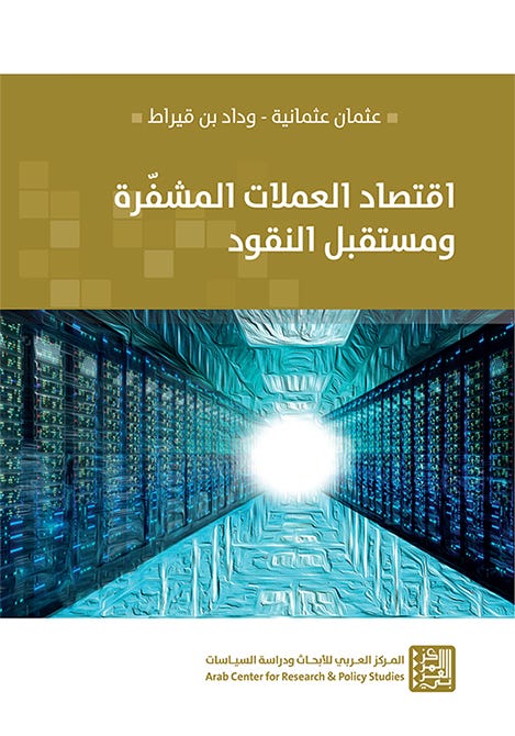 9786144454541_1.jpg