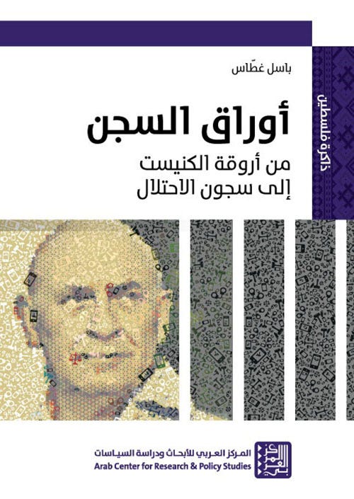 9786144454930_1.jpg