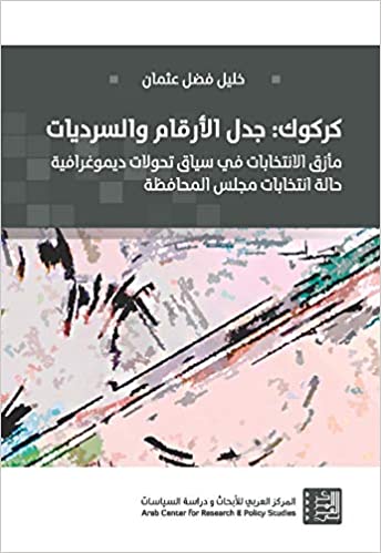 9786144452332_1.jpg