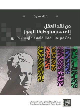9786144451281_1.jpg
