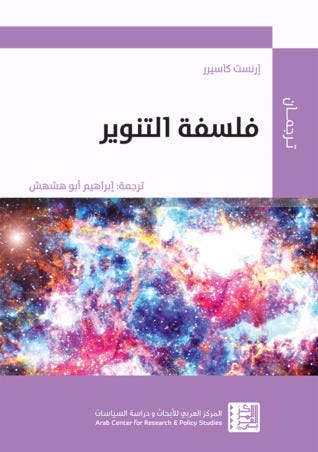 9786144451908_1.jpg