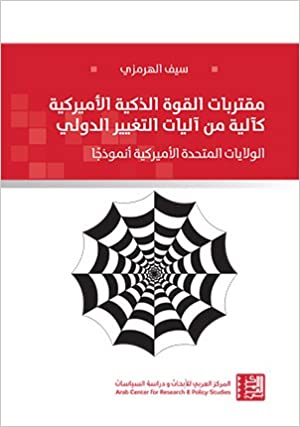 9786144451113_1.jpg