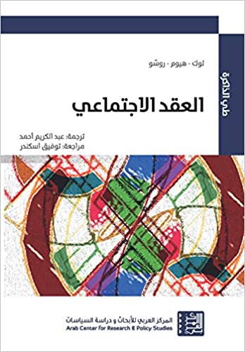 9786144452813_1.jpg