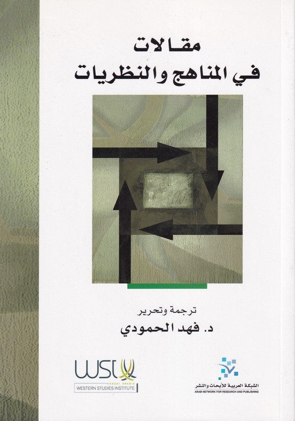 9786144310588_1.jpg