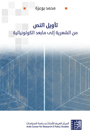 9786144451953_1.jpg