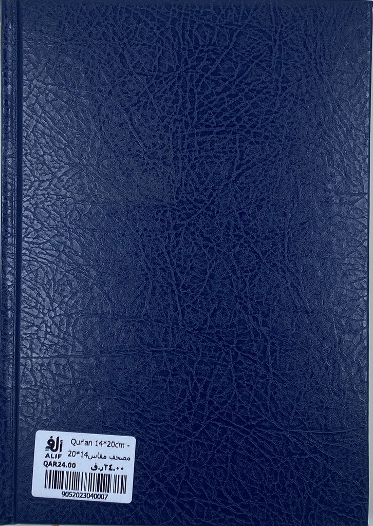 9052023040007_2.jpg
