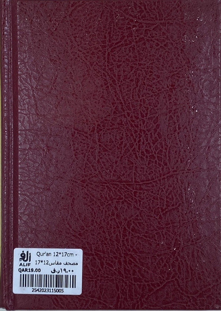 2542023115005_2.jpg