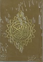 6212023000026_5.jpg