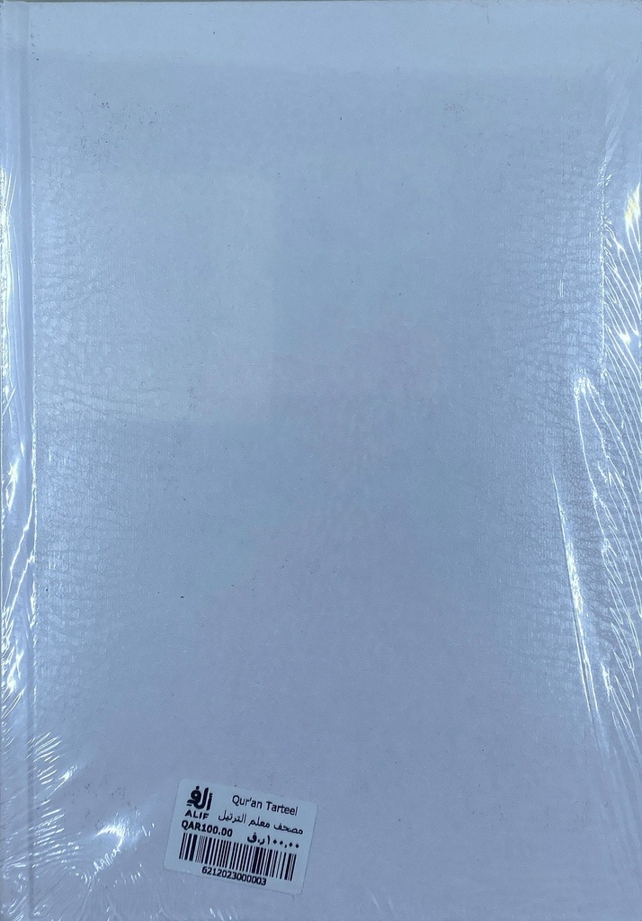 6212023000003_2.jpg