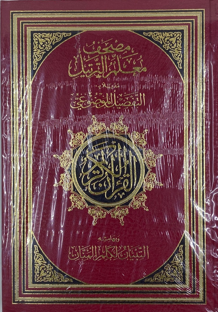 6212023000003_5.jpg