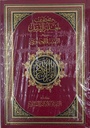 6212023000003_5.jpg