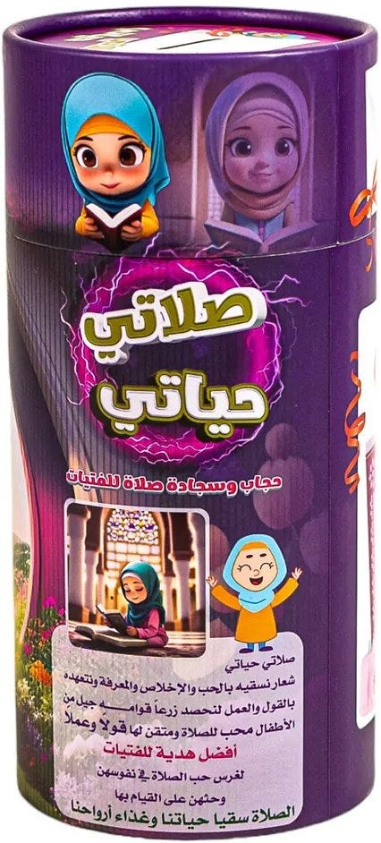 3030000561864_5.jpg