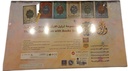 3030000561888_2.png