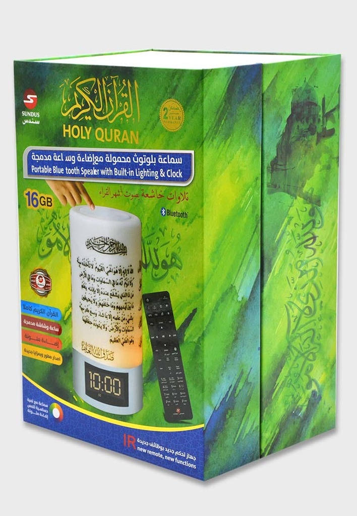 3030000560812_2.jpg