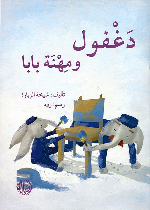 9786144027608_1.jpg