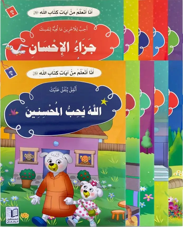 9786144475232_1.jpg