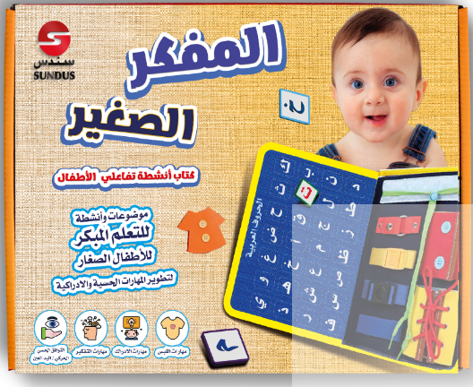 3030000561703_2.jpg
