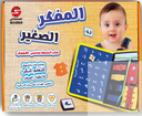 3030000561703_2.jpg