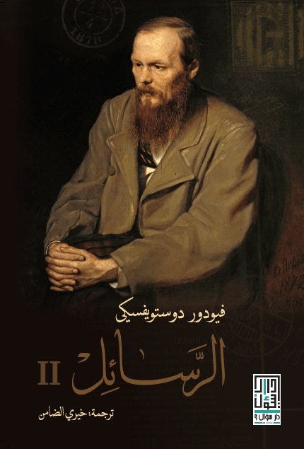 9786148020360_1.jpg