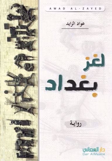9789921761092_1.jpg