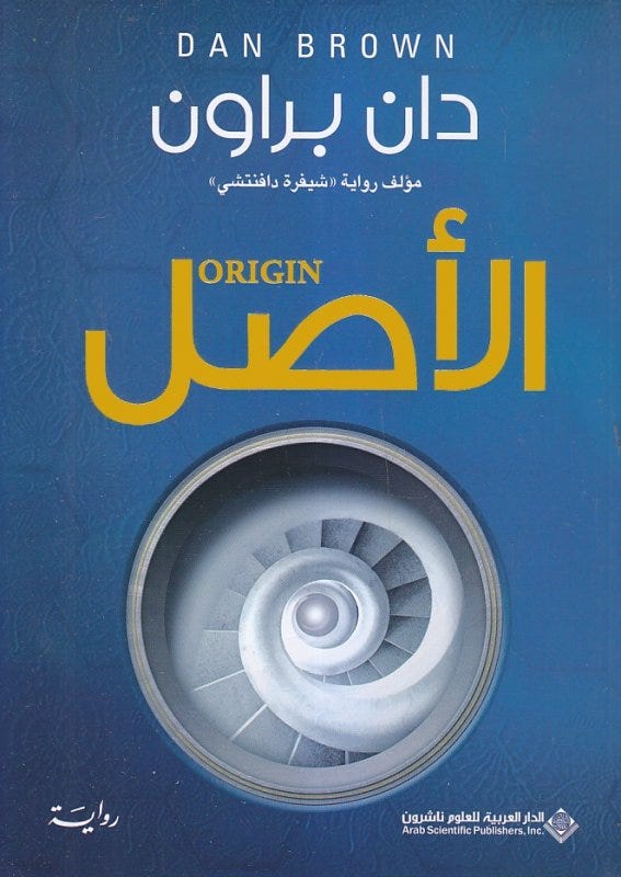 9786140124257_1.jpg