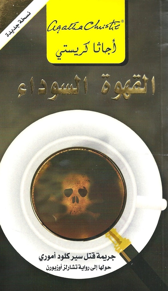6281072079338_1.jpg