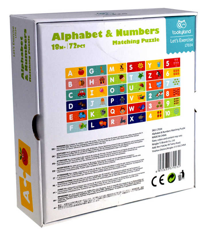 6972633379232_3.jpg