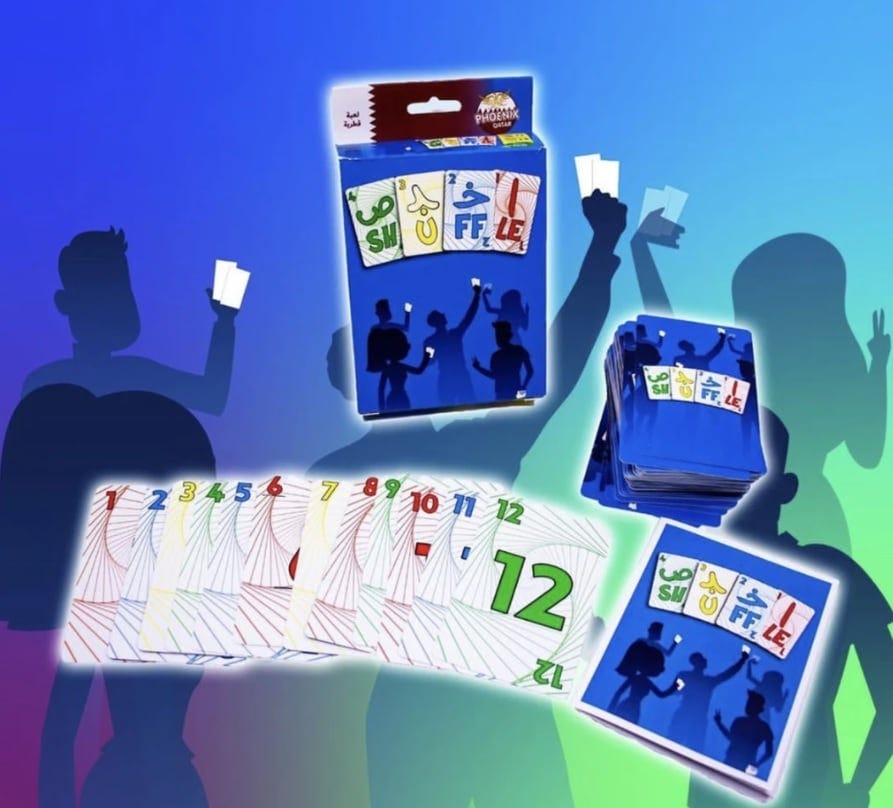 7110761117831_1.jpg