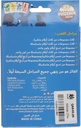 7110761117831_4.jpg