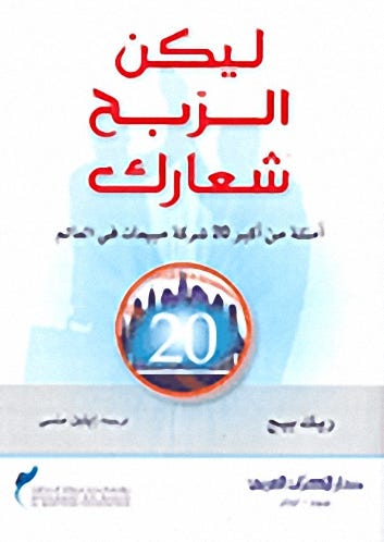 9789953278681_2.jpg