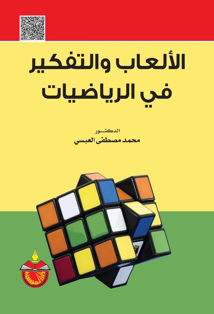 7305618529233_1.jpg