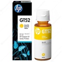 HP GT52 YELLOW Ink Bottle M0H56AE
