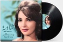CHADIA-BUST EL AMAR