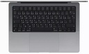 Apple MacBook Pro 14" M3 chip with 8 core CPU and 10 core GPU, 512GB SSD KB- ENG/ARB - Space Grey
