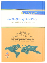 9789957168230_6.png