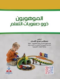 9789957167417_1.jpg