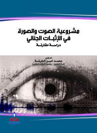 9789957166465_1.jpg