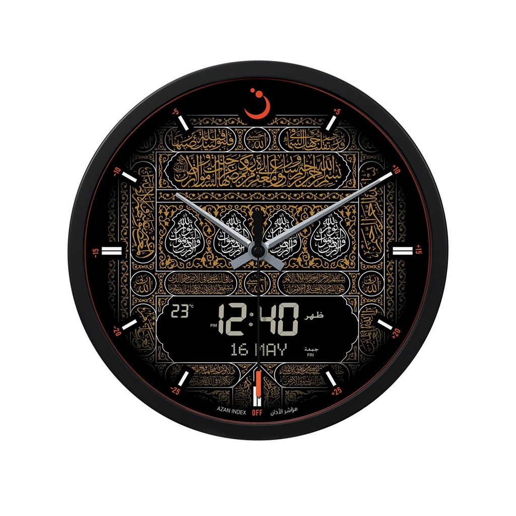 Wall Clock With Azan - MAKKAH CR-23