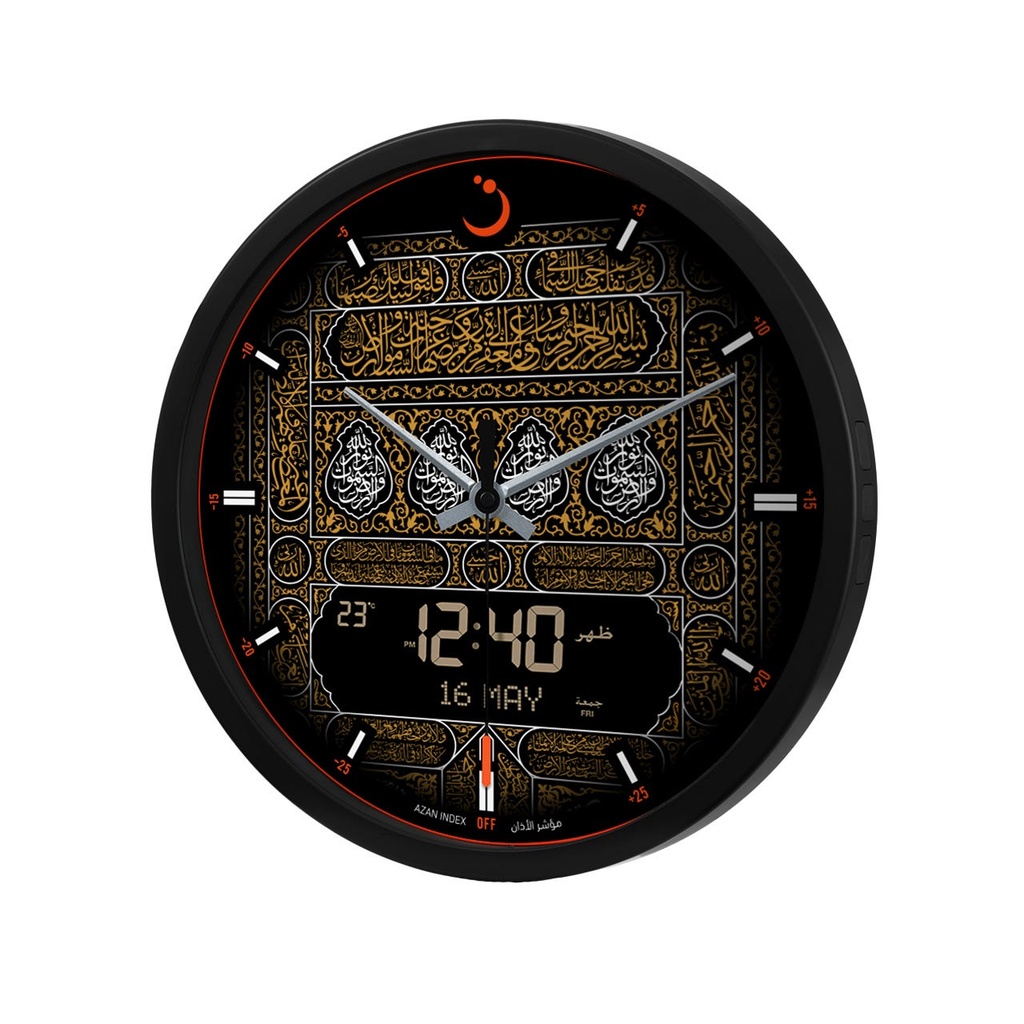 Wall Clock With Azan - MAKKAH CR-23