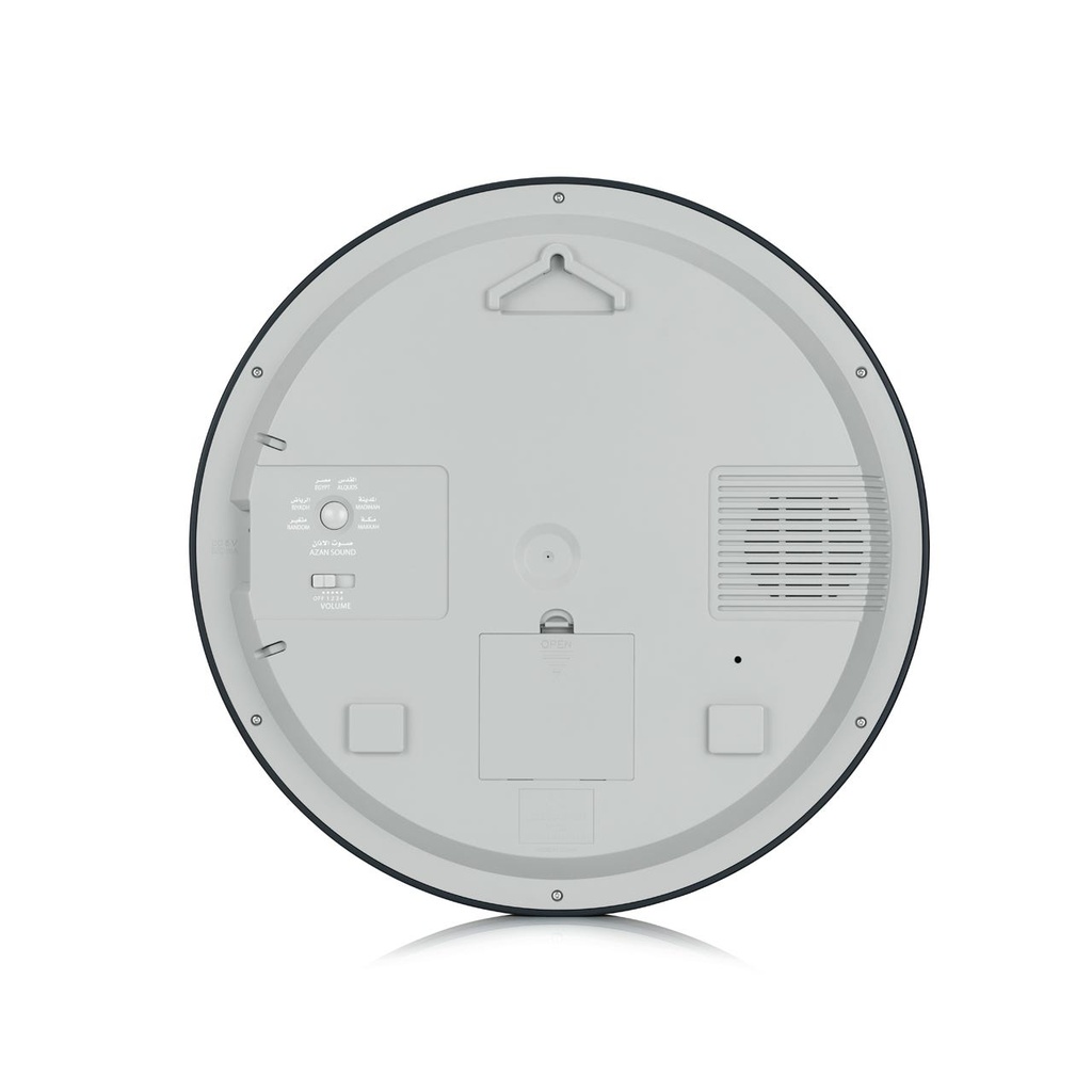 Wall Clock With Azan - MAKKAH CR-23