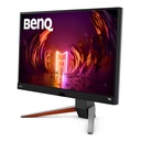 BENQ EX2710Q MOBIUZ 27" IPS QHD 165HZ GAMING MONITOR