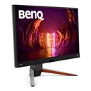 BENQ EX2710Q MOBIUZ 27" IPS QHD 165HZ GAMING MONITOR