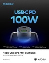 MOMAX MOVE 100W TRIPLE PORT CAR CHARGER