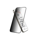MAGEASY Vetro Privacy Tempered Glass Screen Protector for 2024 iPhone 16 6.7