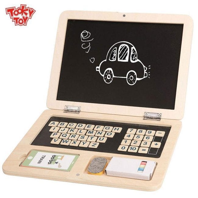 WOODEN ACTIVITY CENTRE