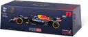 1:24 Formula F1 - Oracle Red Bull Racing RB18 (2022) (With Helmet)