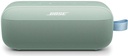 BOSE SOUNDLINK FLEX PORTABLE SPEAKER (2ND GEN) - ALPINE SAGE